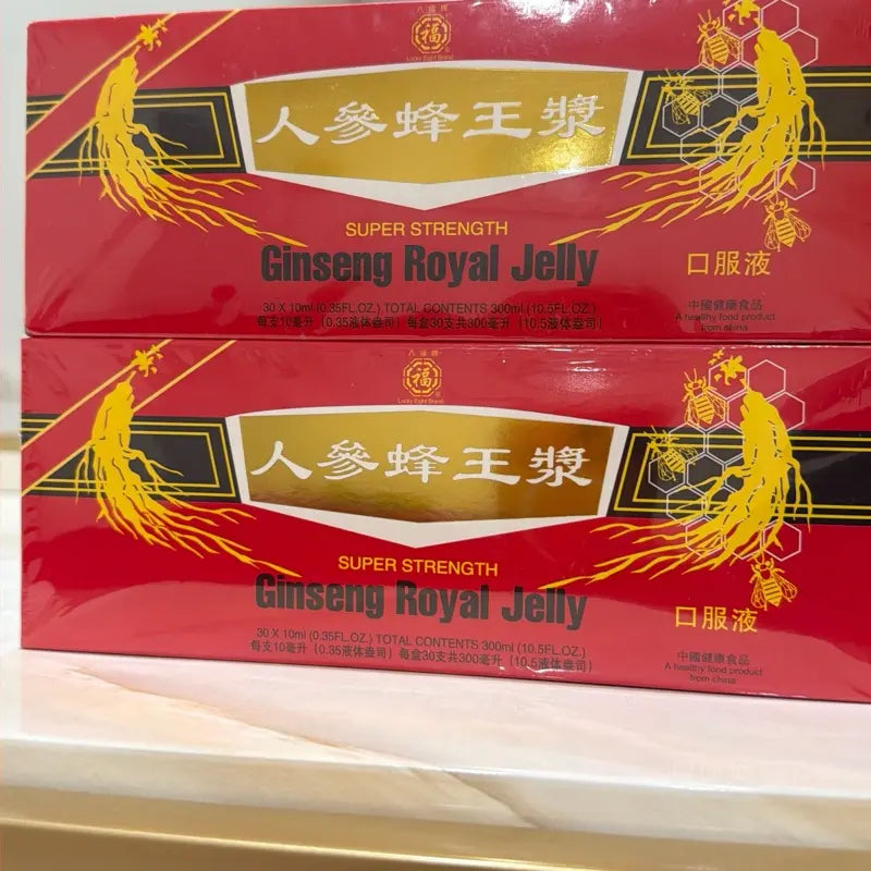 Ginseng & Royal Jelly Liquid Supplement – 30 Vials